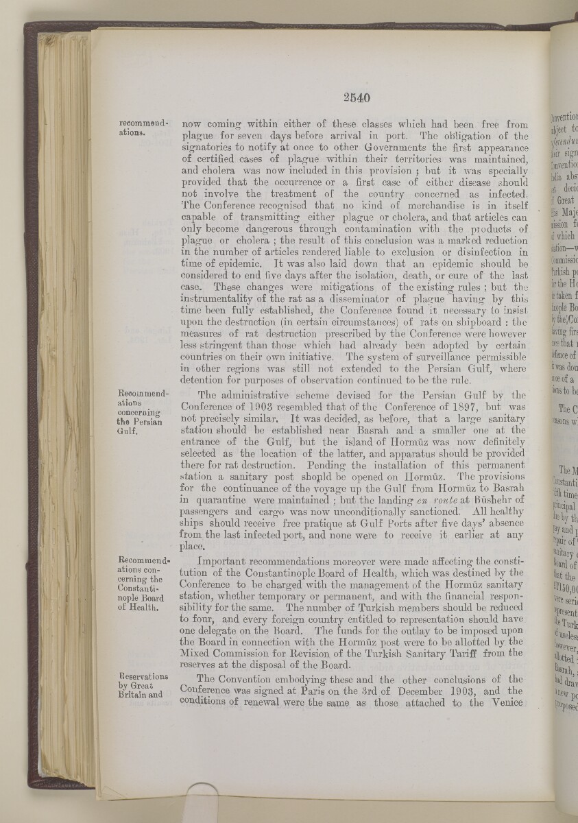 'Gazetteer of the Persian Gulf. Vol I. Historical. Part II. J G Lorimer. 1915' [&lrm;2540] (1057/1262)