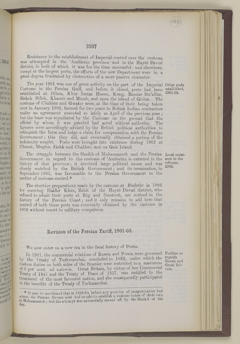 'Gazetteer of the Persian Gulf. Vol I. Historical. Part II. J G Lorimer. 1915' [&lrm;2597] (1114/1262)
