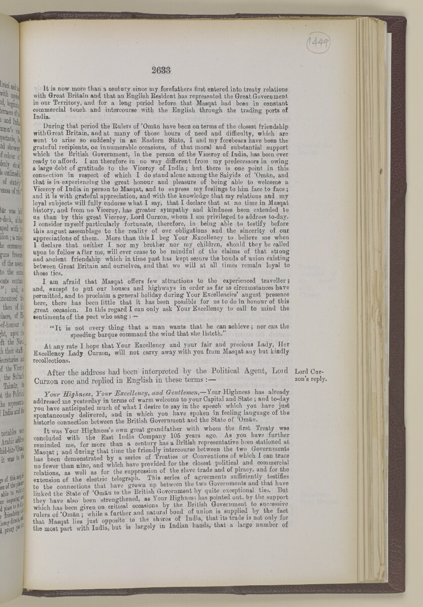 'Gazetteer of the Persian Gulf. Vol I. Historical. Part II. J G Lorimer. 1915' [&lrm;2633] (1150/1262)