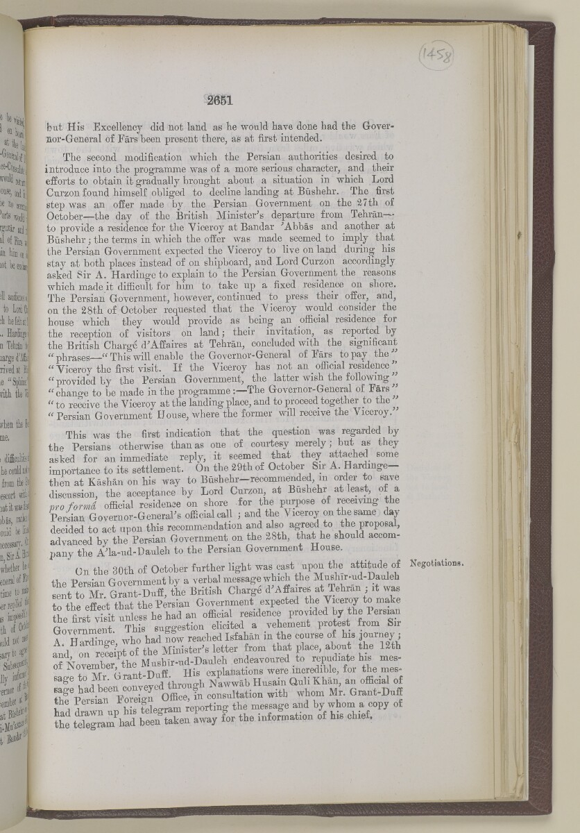 'Gazetteer of the Persian Gulf. Vol I. Historical. Part II. J G Lorimer. 1915' [&lrm;2651] (1168/1262)