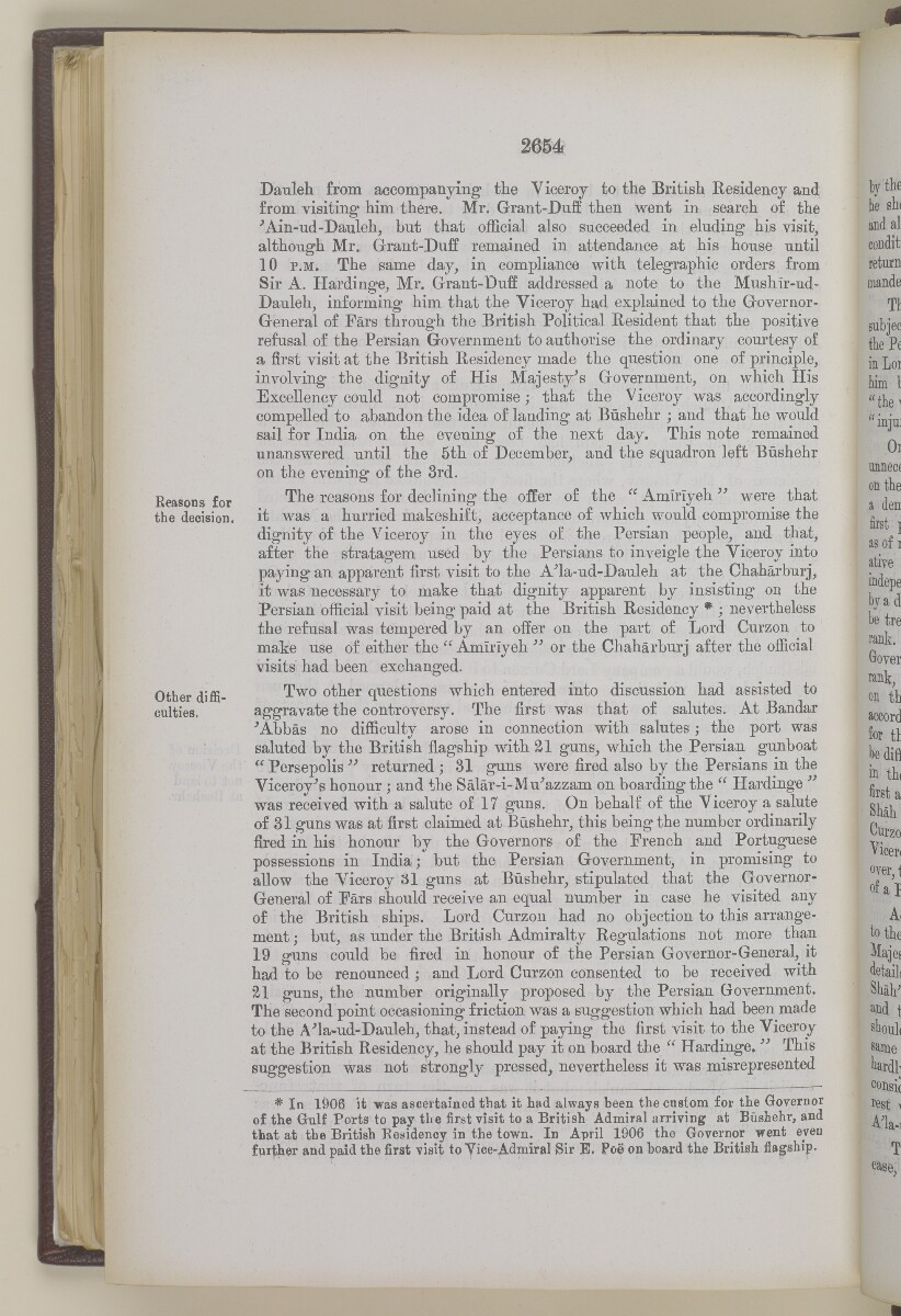 "دليل الخليج. مجلد I. القسم التاريخي. الجزء II. ج. ج. لوريمر. ١٩١٥" [<span dir="ltr">‎٢‎٦‎٥‎٤</span>] (١٢٦٢/١١٧١)