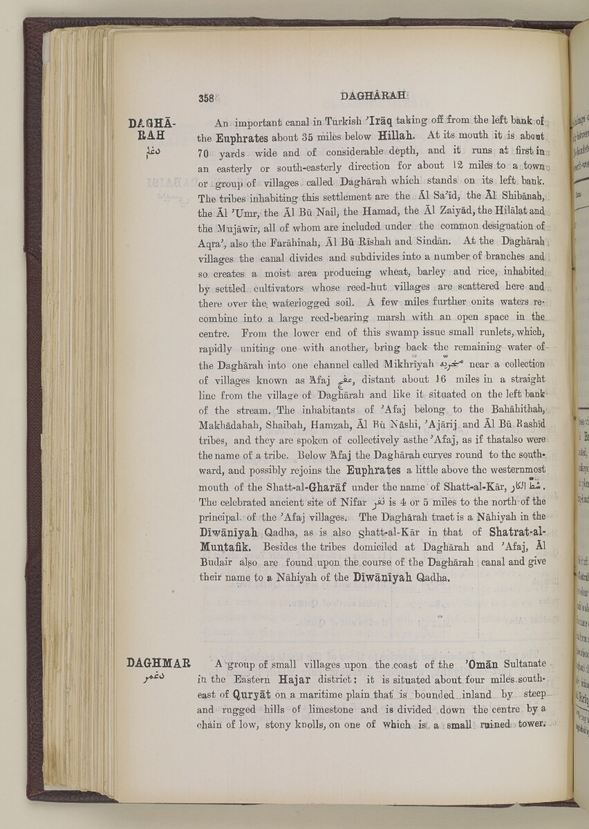 'Gazetteer of the Persian Gulf. Vol. II. Geographical and Statistical. J G Lorimer. 1908' [&lrm;358] (401/2084)