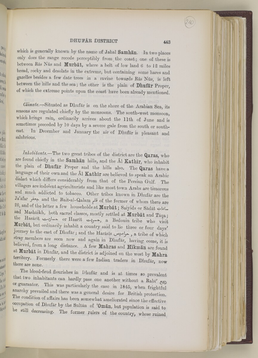 'Gazetteer of the Persian Gulf. Vol. II. Geographical and Statistical. J G Lorimer. 1908' [&lrm;443] (490/2084)