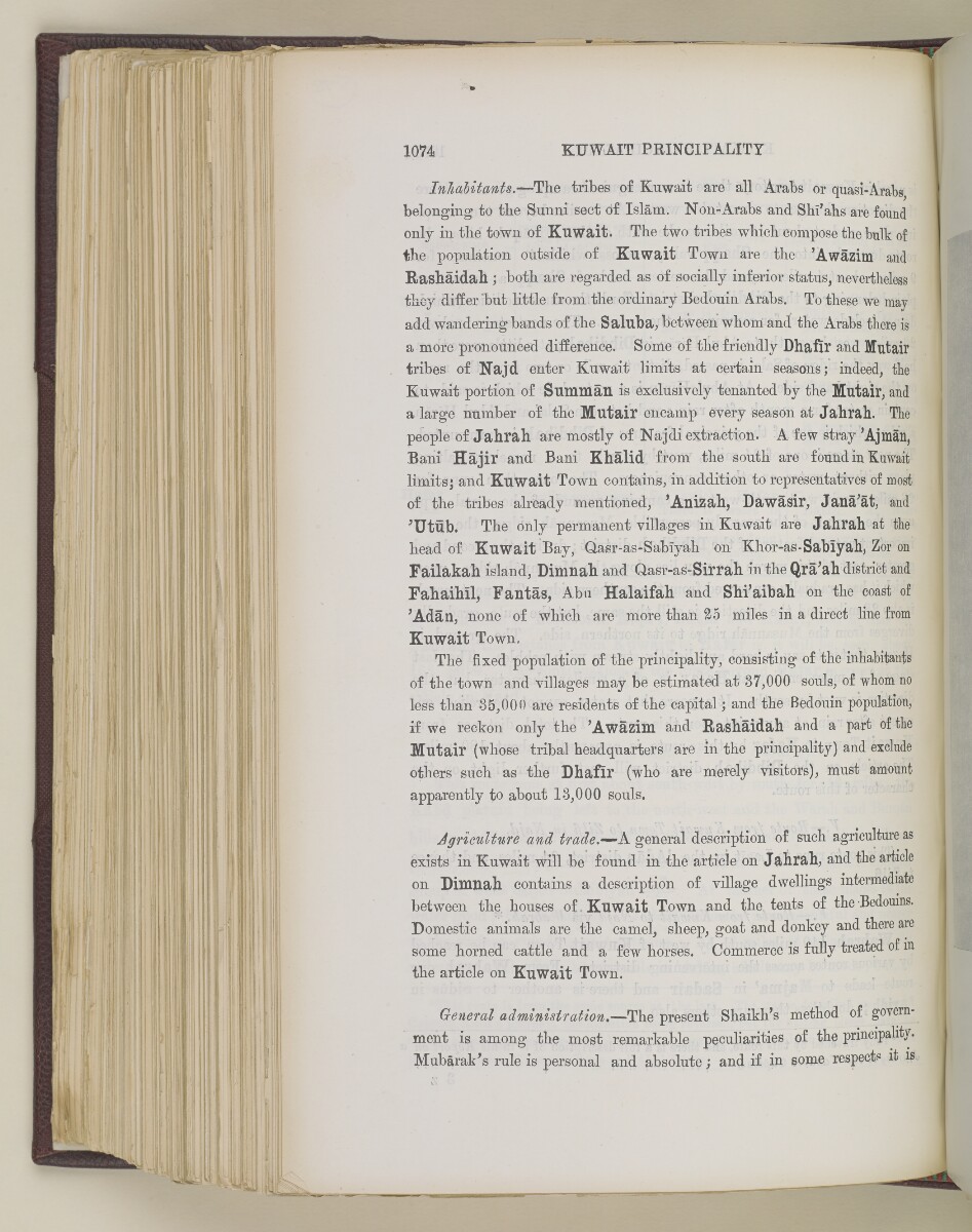 'Gazetteer of the Persian Gulf. Vol. II. Geographical and Statistical. J G Lorimer. 1908' [&lrm;1074] (1155/2084)