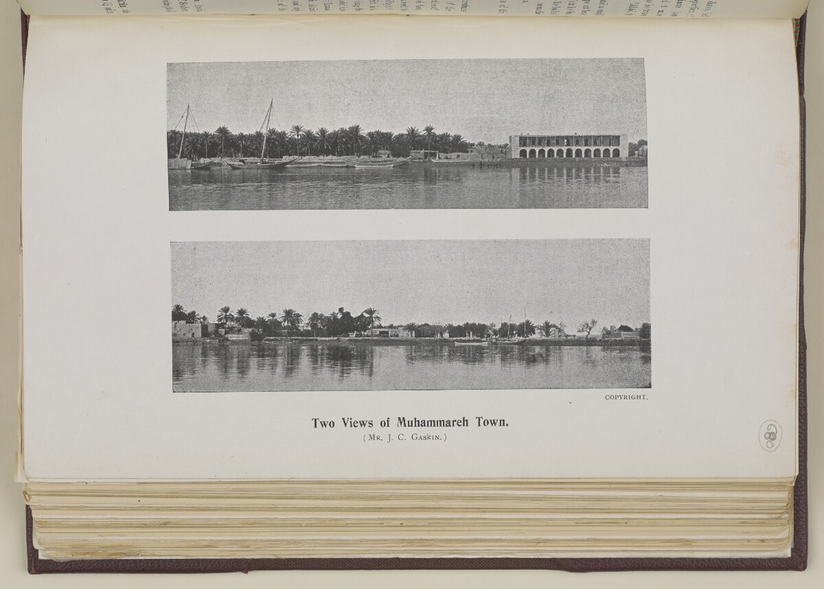 'Gazetteer of the Persian Gulf. Vol. II. Geographical and Statistical. J G Lorimer. 1908' [&lrm;1262a] (1370/2084)