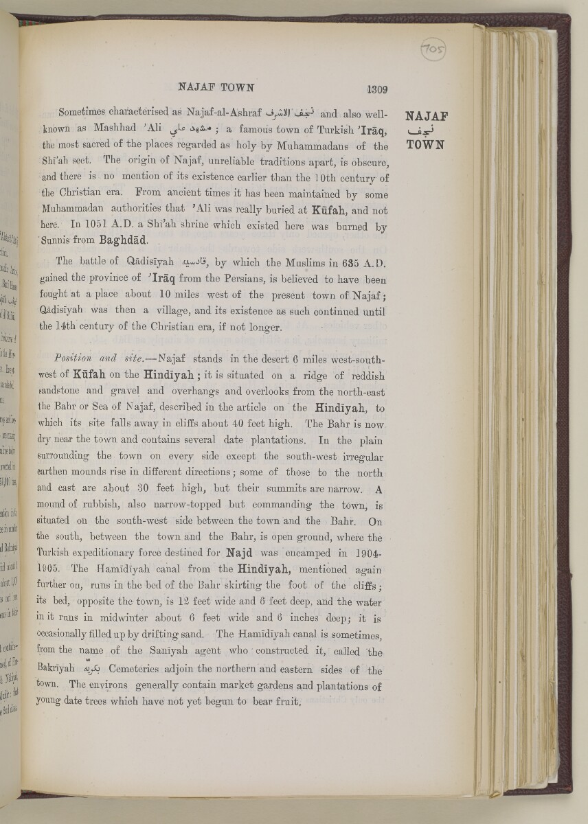 'Gazetteer of the Persian Gulf. Vol. II. Geographical and Statistical. J G Lorimer. 1908' [&lrm;1309] (1420/2084)