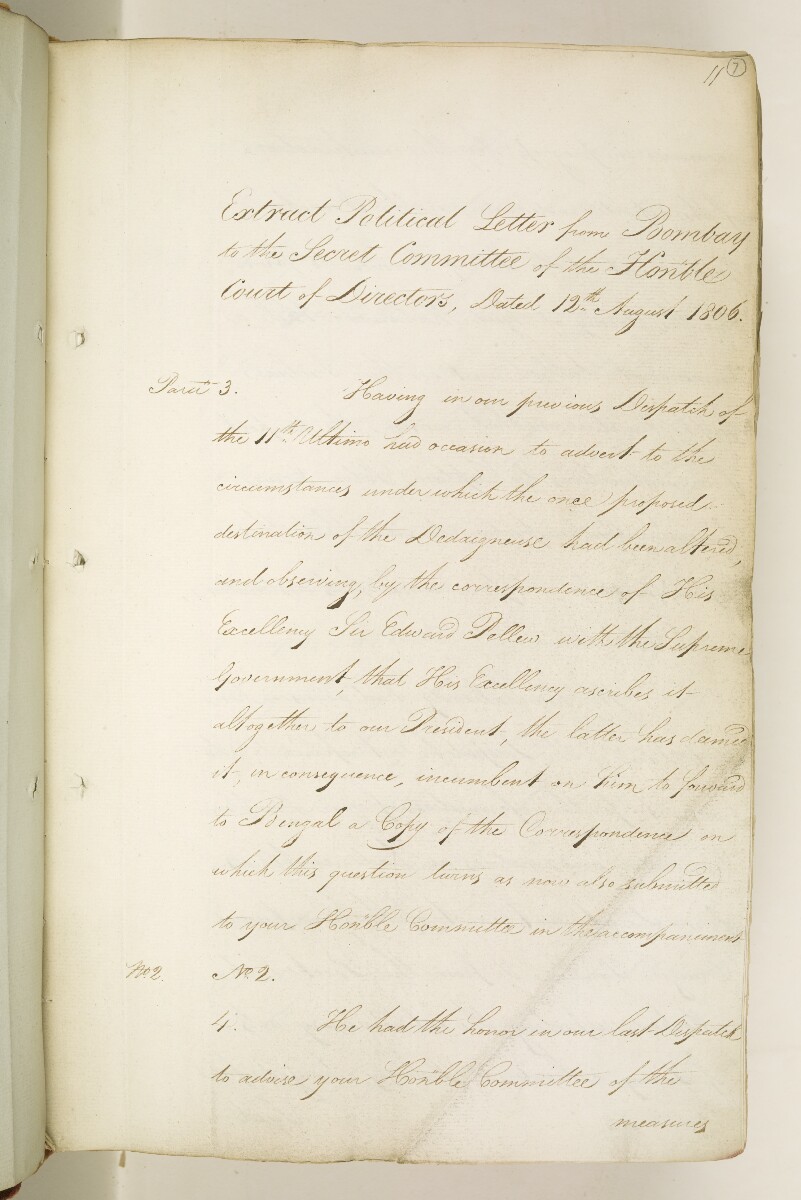 'French intrigues in Persia and Attempts of the French to acquire the Island of Cameran in the Red Sea' [&lrm;7r] (13/466)
