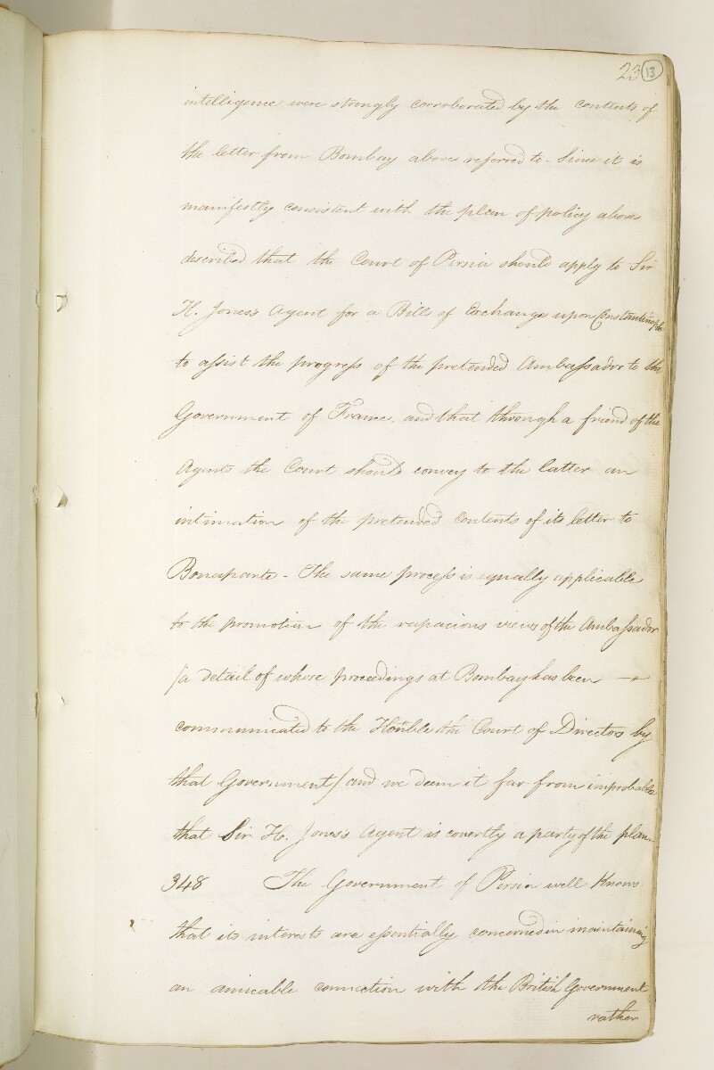 'French intrigues in Persia and Attempts of the French to acquire the Island of Cameran in the Red Sea' [&lrm;13r] (25/466)