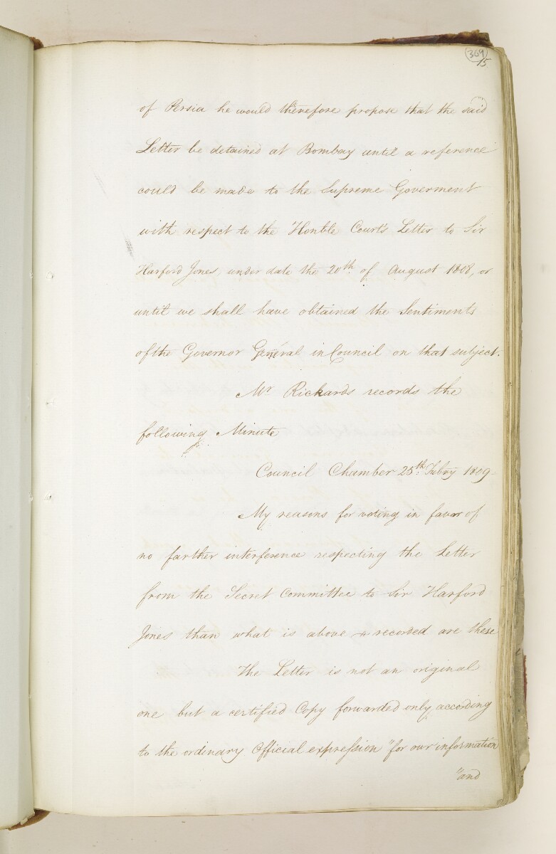 'Extract of Bombay Political Consultations, 25 February to 15 March 1809, relative to Persia' [&lrm;369r] (17/130)