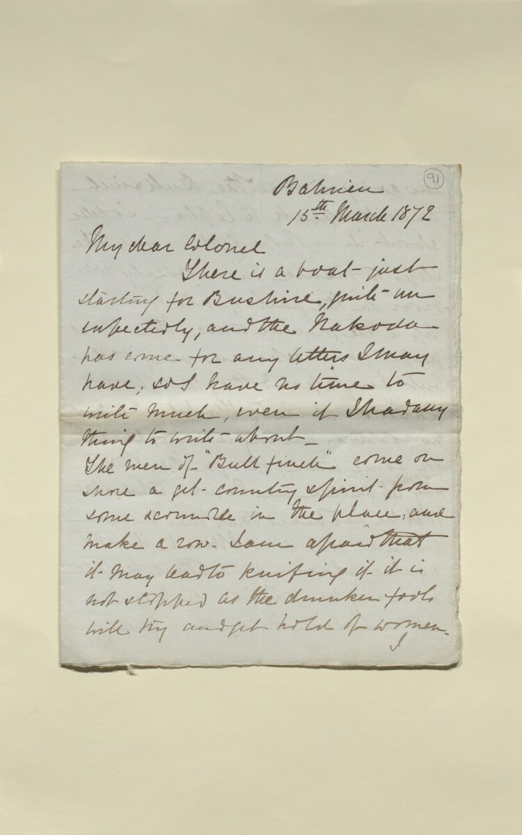 Letter from Charles Grant, Bahrein, to Lewis Pelly, Political Resident ...