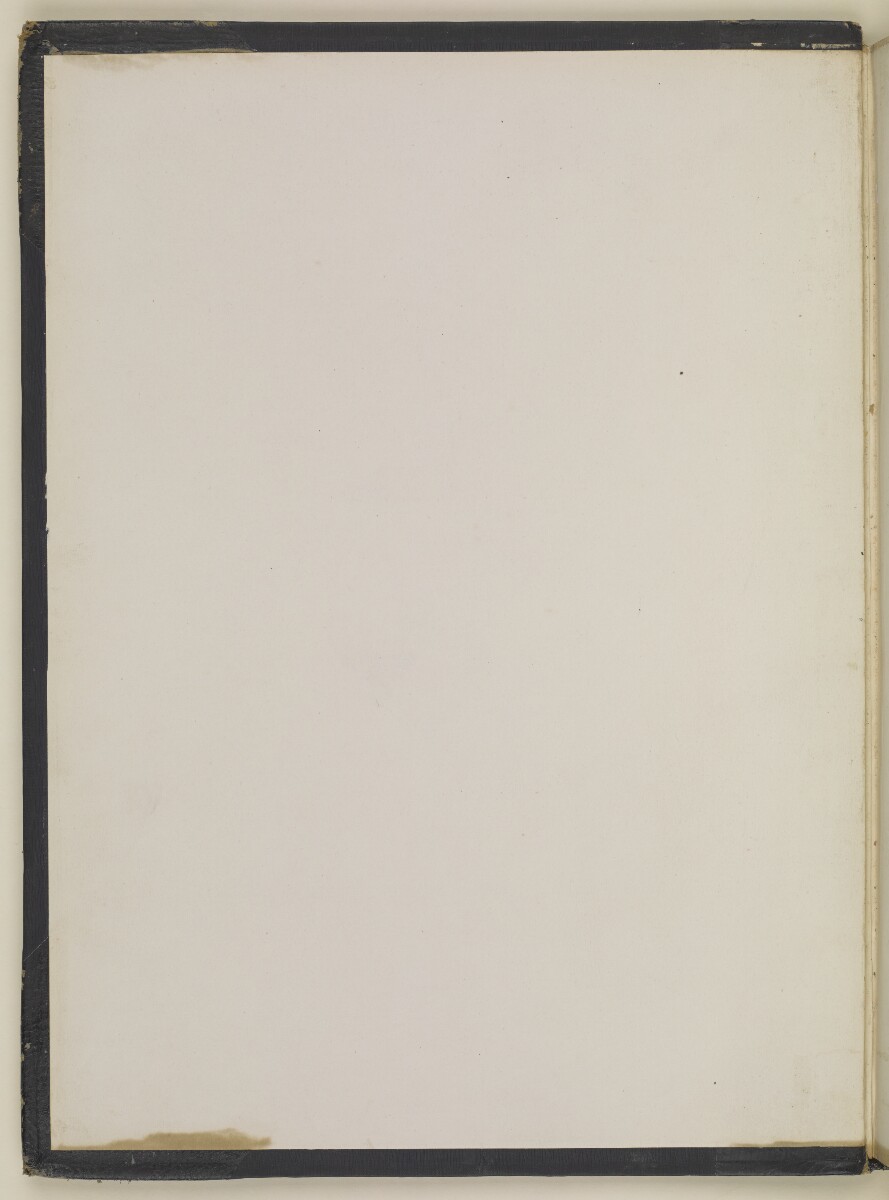 ‘Bilder-Atlas zu Mekka’, by Christiaan Snouck Hurgronje [&lrm;front-i] (7/138)