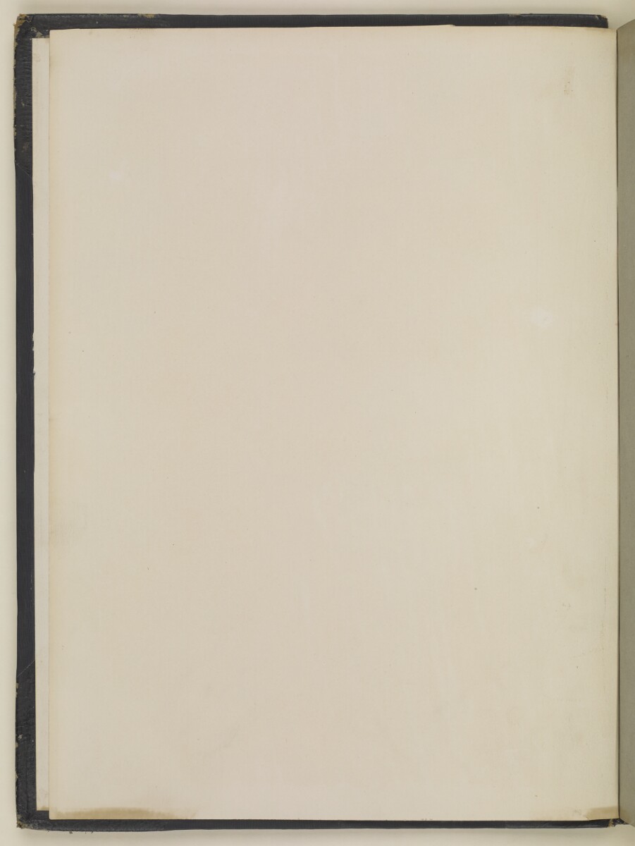 ‘Bilder-Atlas zu Mekka’, by Christiaan Snouck Hurgronje [&lrm;i-v] (9/138)