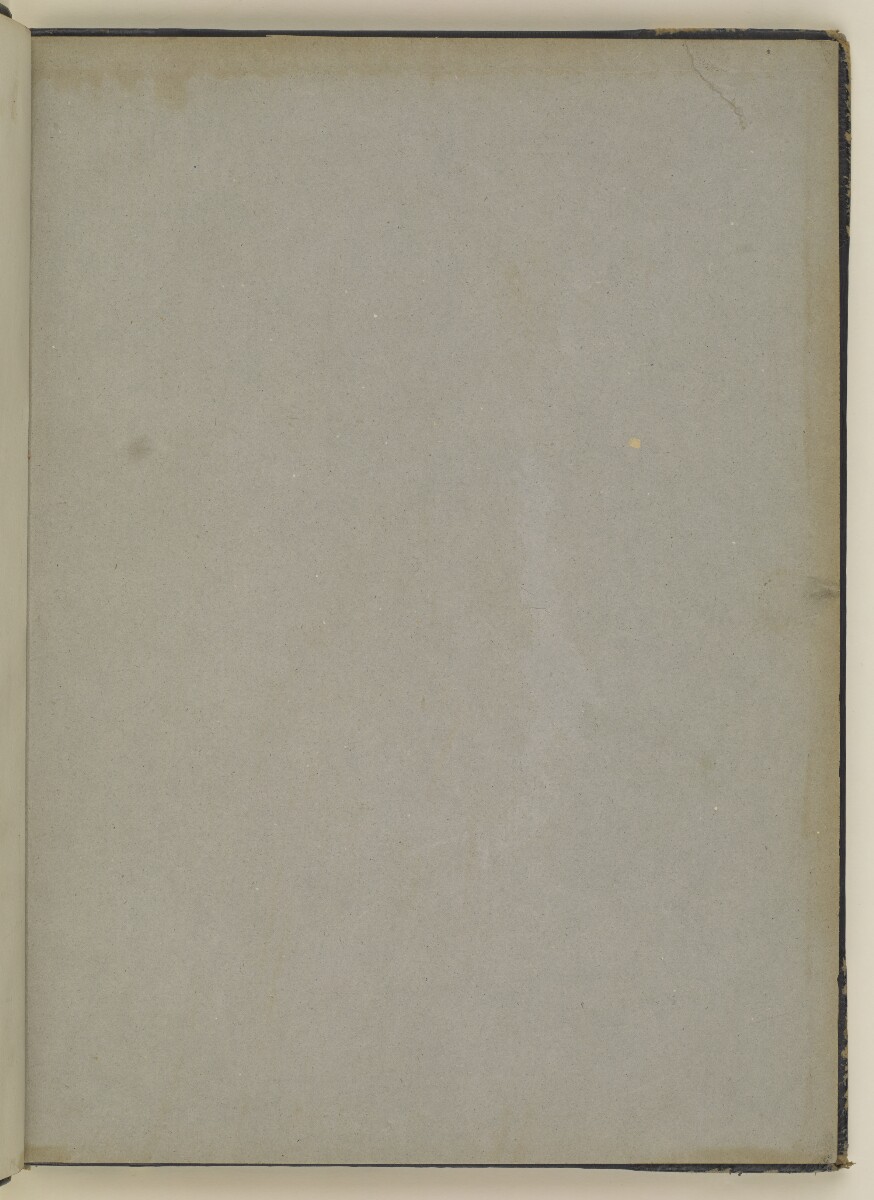 ‘Bilder-Atlas zu Mekka’, by Christiaan Snouck Hurgronje [&lrm;ii-r] (10/138)