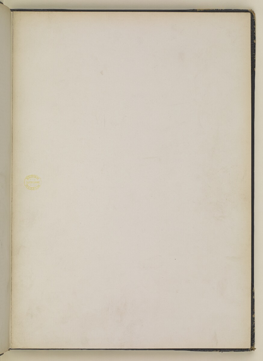 ‘Bilder-Atlas zu Mekka’, by Christiaan Snouck Hurgronje [&lrm;2r] (18/138)