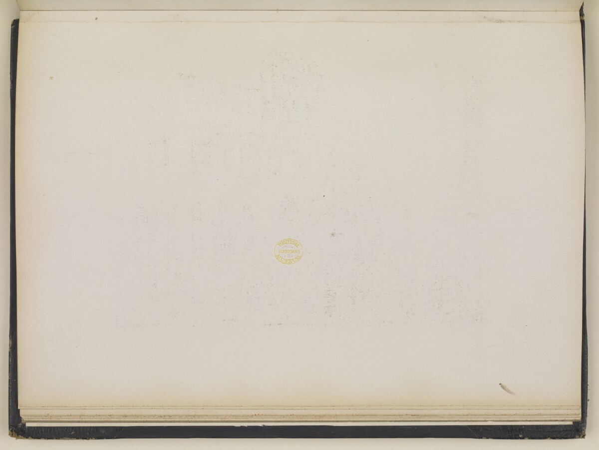‘Bilder-Atlas zu Mekka’, by Christiaan Snouck Hurgronje [&lrm;7v] (28/138)