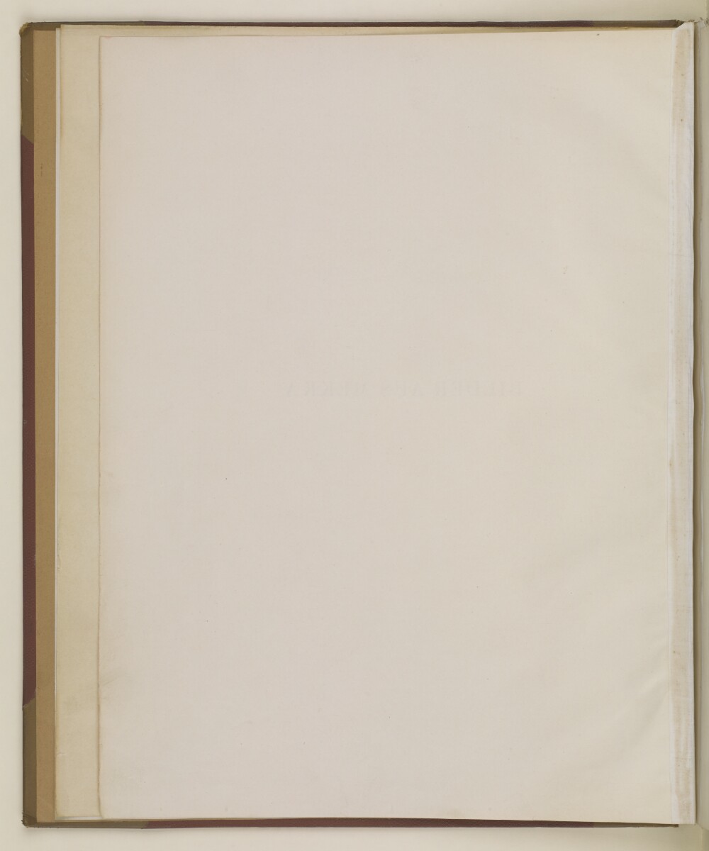 'Bilder aus Mekka' by Christiaan Snouck Hurgronje [&lrm;iii-v] (13/62)