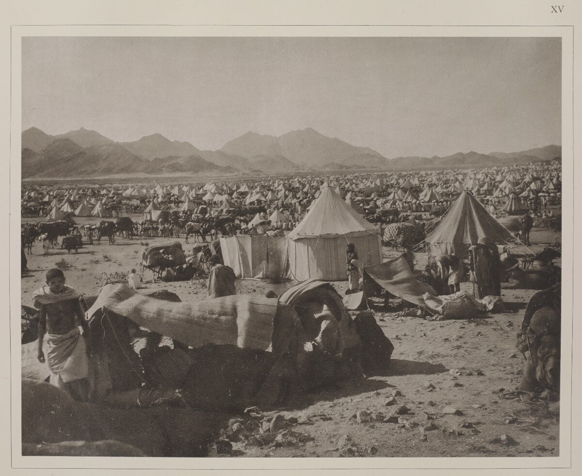 'Westliche Seite des Berges'. Photographer: al-Sayyid ʻAbd al-Ghaffār [&lrm;15r] (1/1)
