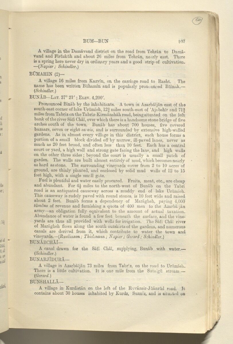 'GAZETTEER OF PERSIA. VOLUME II' [&lrm;60r] (124/706)