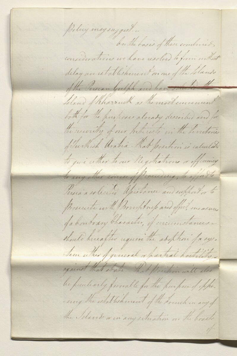 Copy of a Letter from Lord Minto, Governor-General of Bengal, to Sir Harford Jones, Envoy to Persia [&lrm;7v] (14/24)