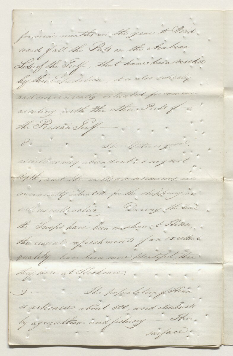 Enclosure in Letter from Henry Willock to the Secret Committee of 29 Mar 1820 [&lrm;5v] (10/16)
