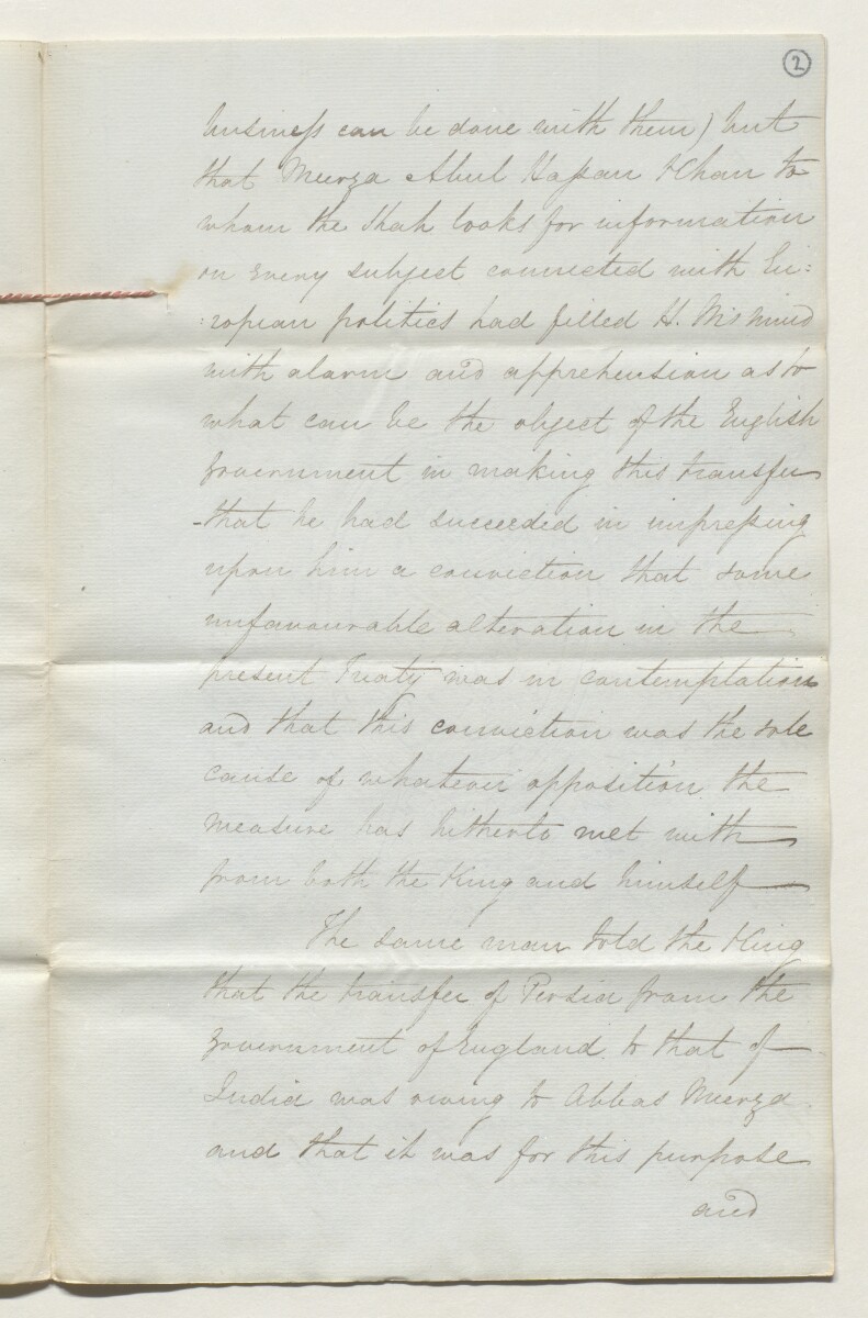 Enclosure in Letter from Henry Willock to the Secret Committee of 16 Nov 1824 [&lrm;2r] (3/8)