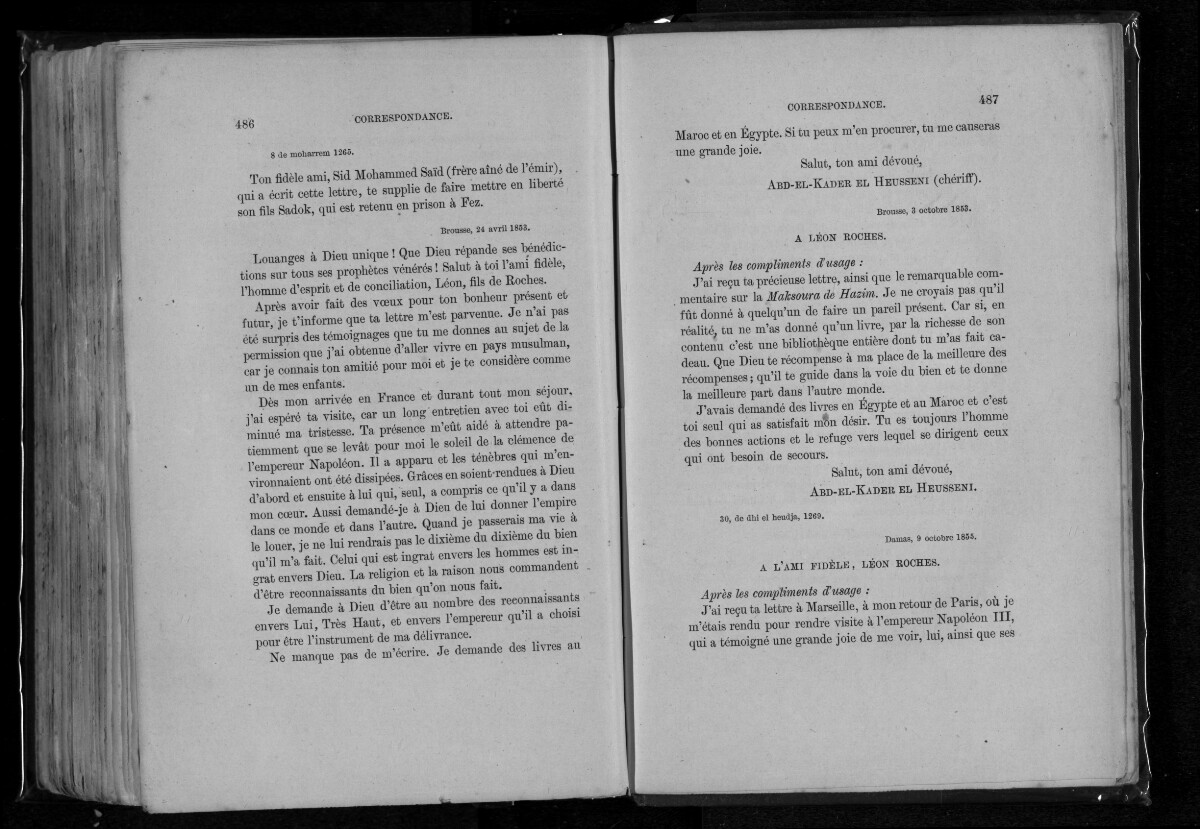 Thirty-two Years with Islam (1832-1864) ‎[F-1-251] (251/525 